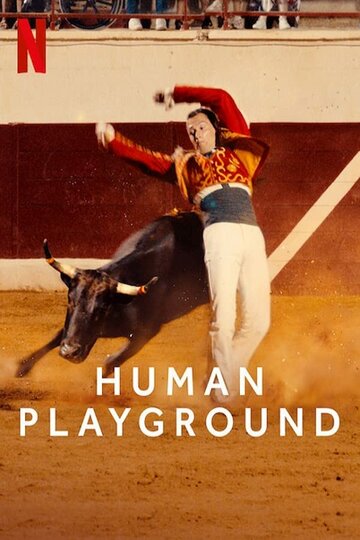 Человек играющий: Спорт в мире / Human Playground / 2022