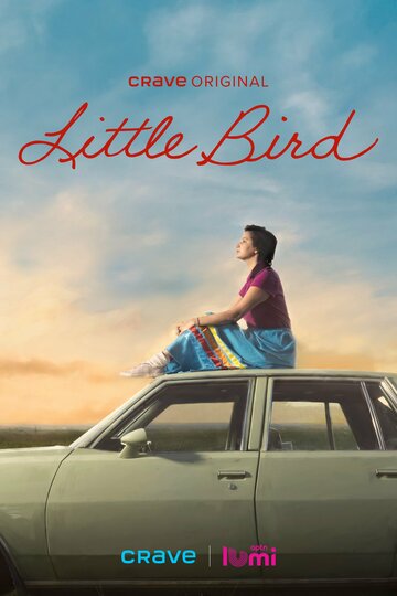 Пташка / Little Bird / 2023