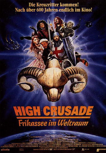 Космический крестовый поход / The High Crusade / 1994