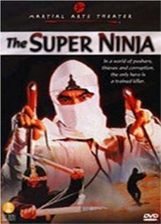 Отряд ниндзя — невидимые убийцы / Ying zi jun tuan / 1984