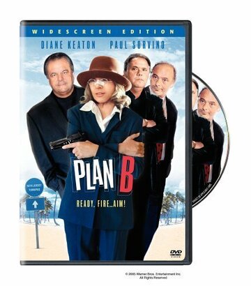 План «В» / Plan B / 2001