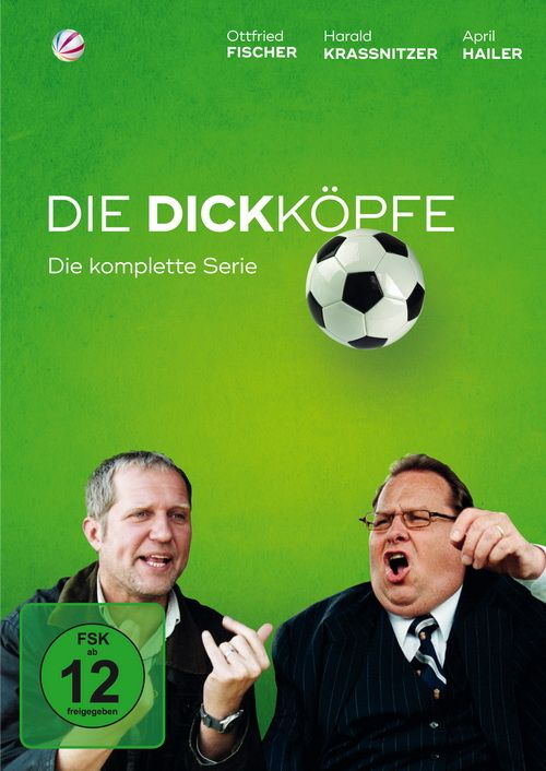 Большой упрямец / Die Dickköpfe / 2002