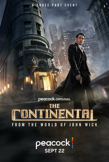 Континенталь / The Continental: From the World of John Wick / 2023