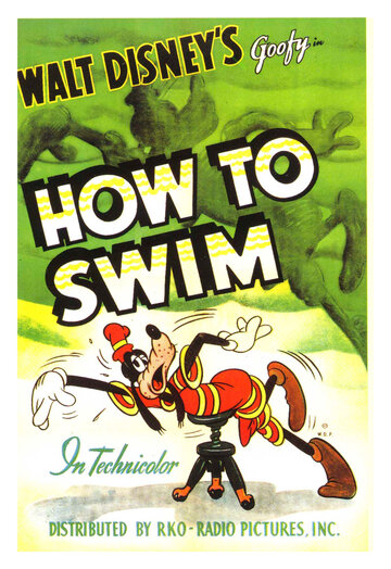 Как нужно плавать / How to Swim / 1942