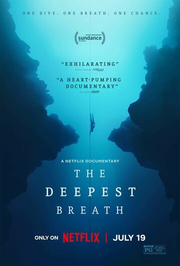 Вдохни поглубже / The Deepest Breath / 2023