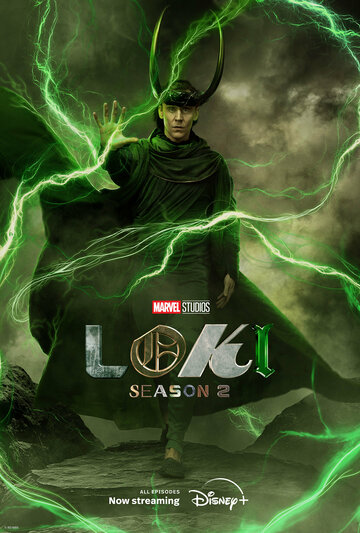 Локи / Loki / 2021
