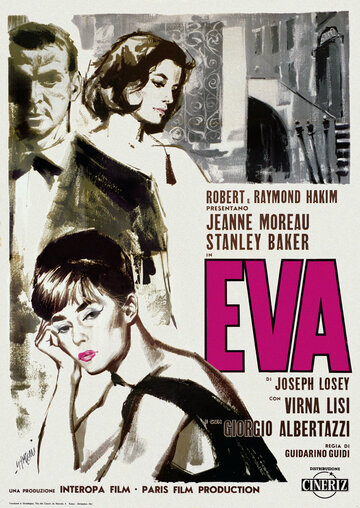 Ева / Eva / 1962
