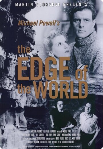Край света / The Edge of the World / 1937